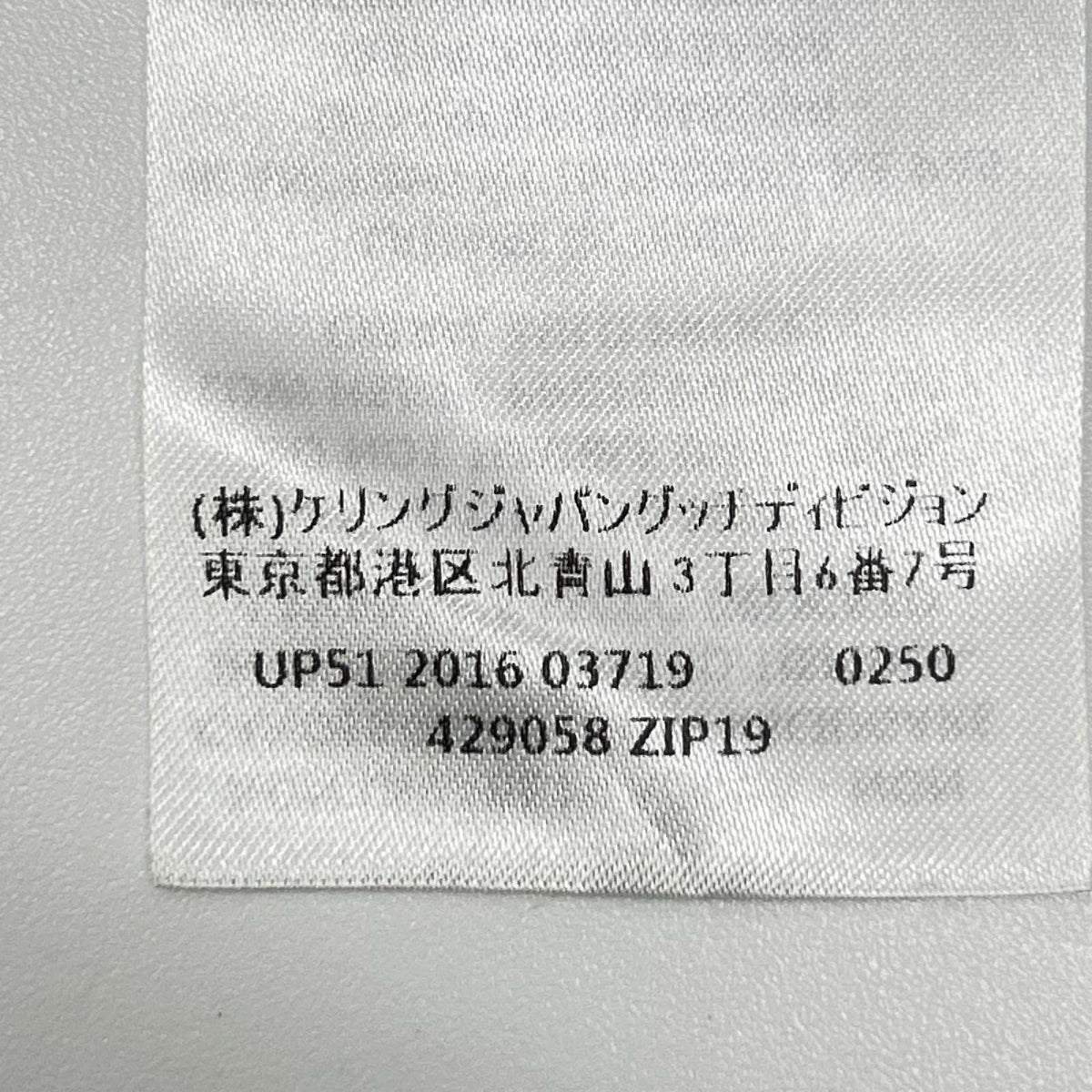 GUCCI グッチ 429058 フラワープリントシルクブラウス トップス