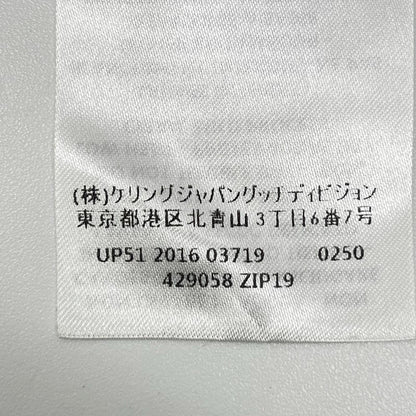 GUCCI グッチ 429058 フラワープリントシルクブラウス トップス