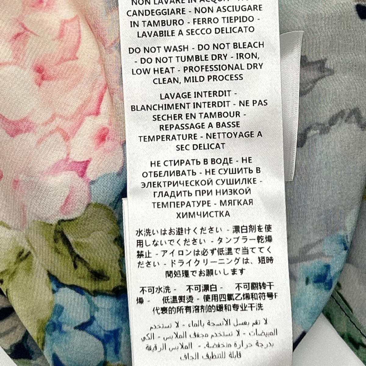 GUCCI グッチ 429058 フラワープリントシルクブラウス トップス