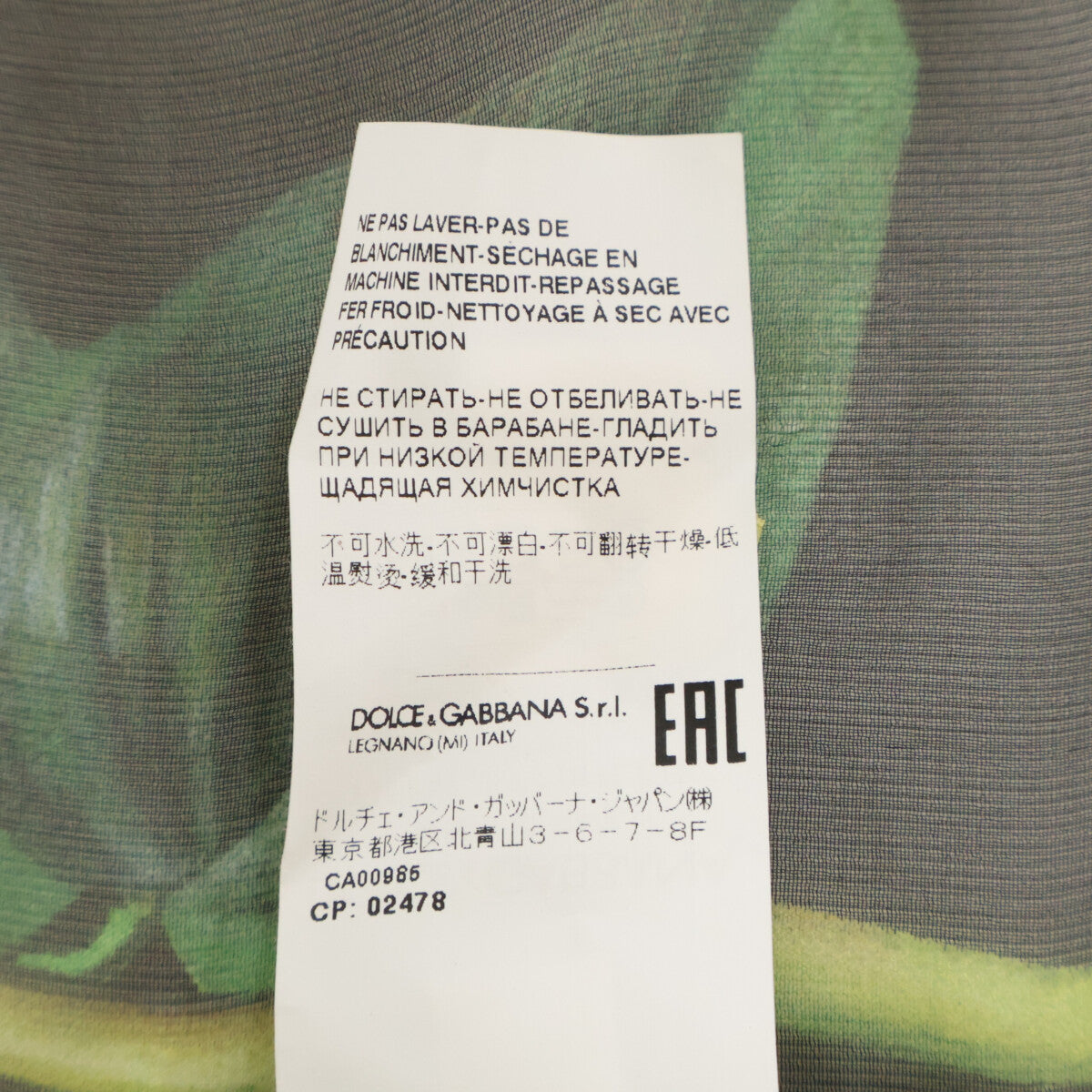 DOLCE&GABBANA ドルチェアンドガッバーナ 【美品/国内正規】F5P75T/IS1LT フラワープリント シルク ブラウス トップス