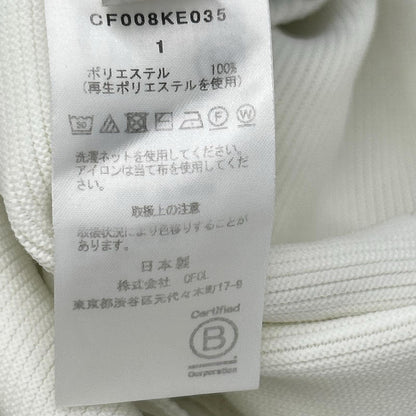 CFCL シーエフシーエル CF008KE035 ホワイト OTTERY SHIRT CARDIGAN カットソー トップス