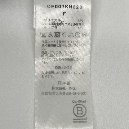 CFCL シーエフシーエル CF007KN228 ホワイト ショート丈カットソー トップス