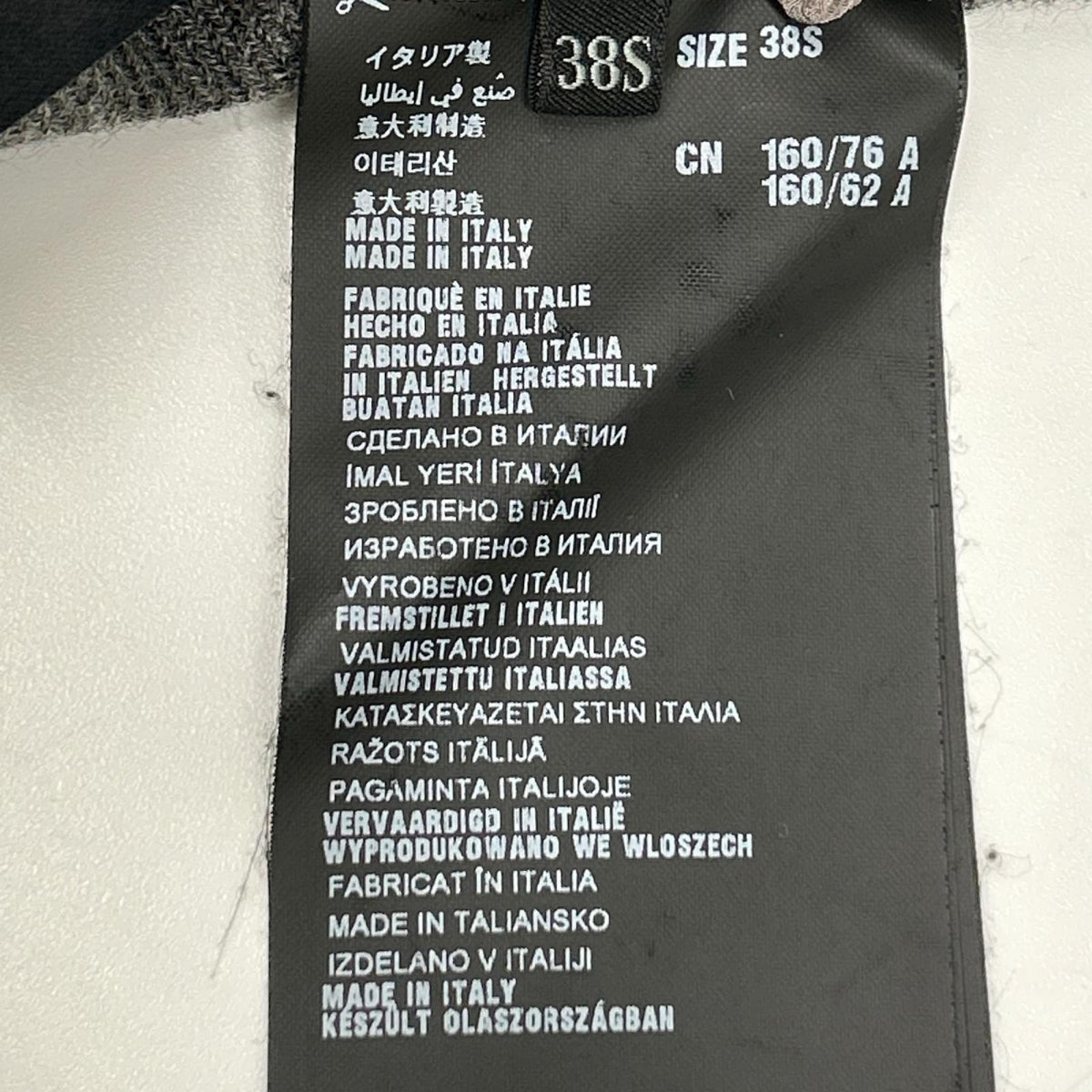 PRADA プラダ 15年 P32A5 8152 1JZ9 グレー フレアドレスワンピース ワンピース