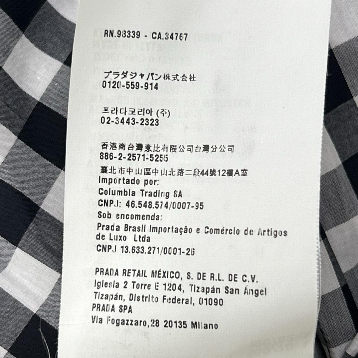 PRADA プラダ 13年 ブラック×ホワイト ブロックチェック フリルデザイン ボートネック プリーツワンピース ワンピース