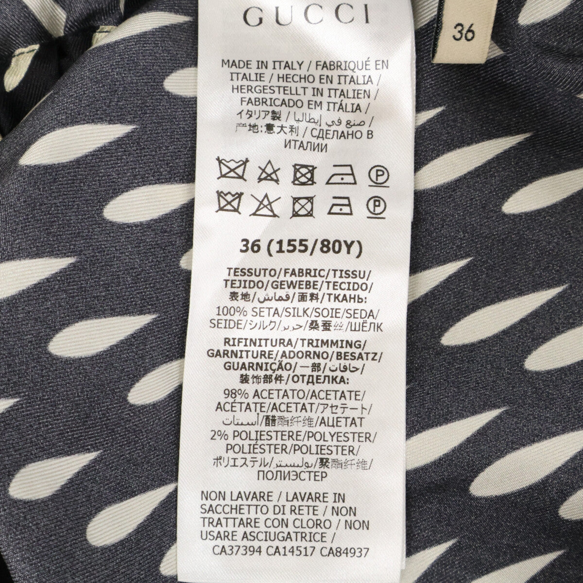 GUCCI グッチ 【国内正規】643440 総柄 スカーフ付 ラップドレス/ ワンピース