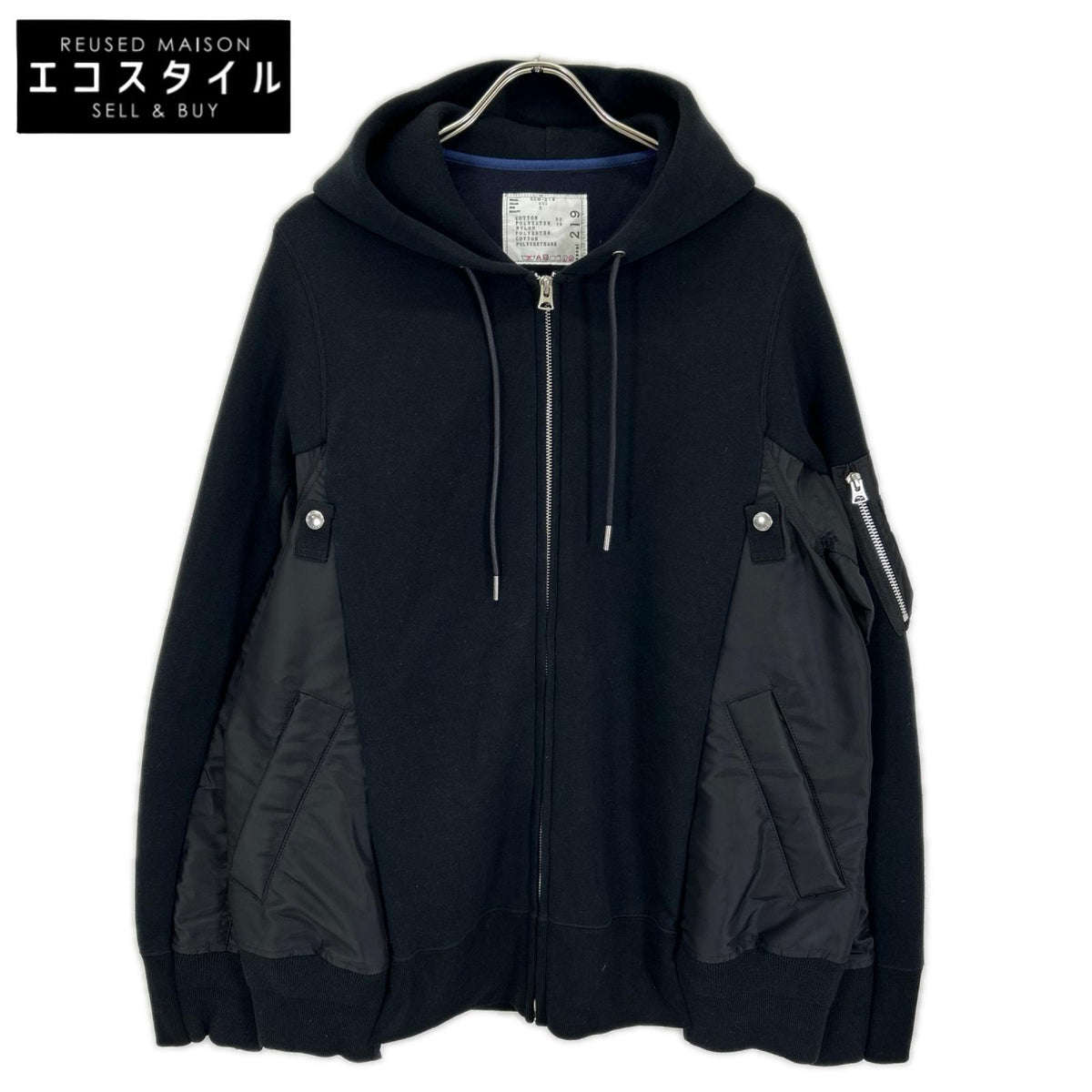 sacai サカイ SCM-219 Sponge Sweat x Nylon Twill Hoodie トップス
