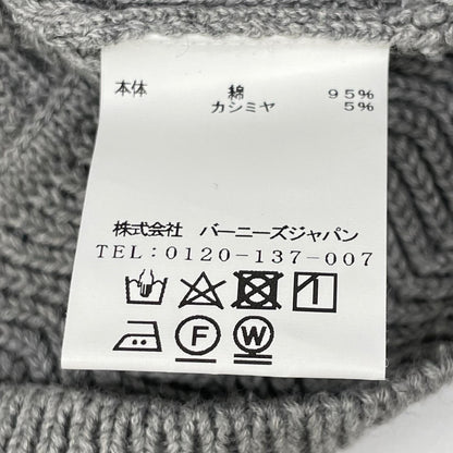 BARNEYSNEWYORK バーニーズニューヨーク 2191073 カシミヤ混コットンL/Sニット トップス