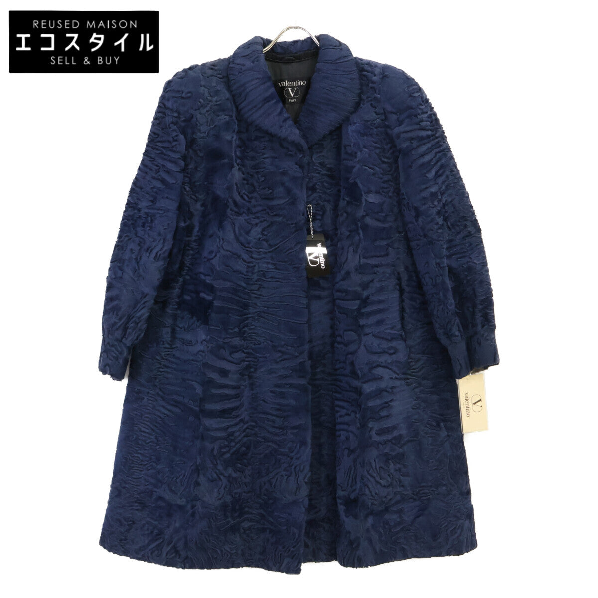 VALENTINO ヴァレンティノ 【新品同様】FURS スワカラ（カラクルラム） コート