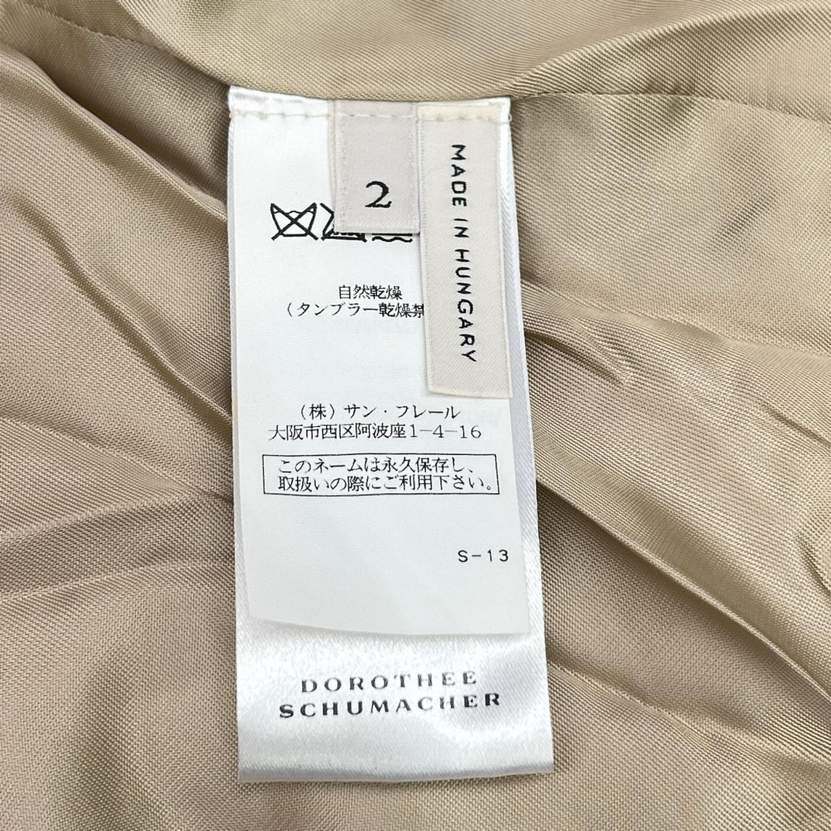 DOROTHEE SCHUMACHER ドロシーシューマッハ ピンク モヘヤコットン ファー ノーカラー コート コート