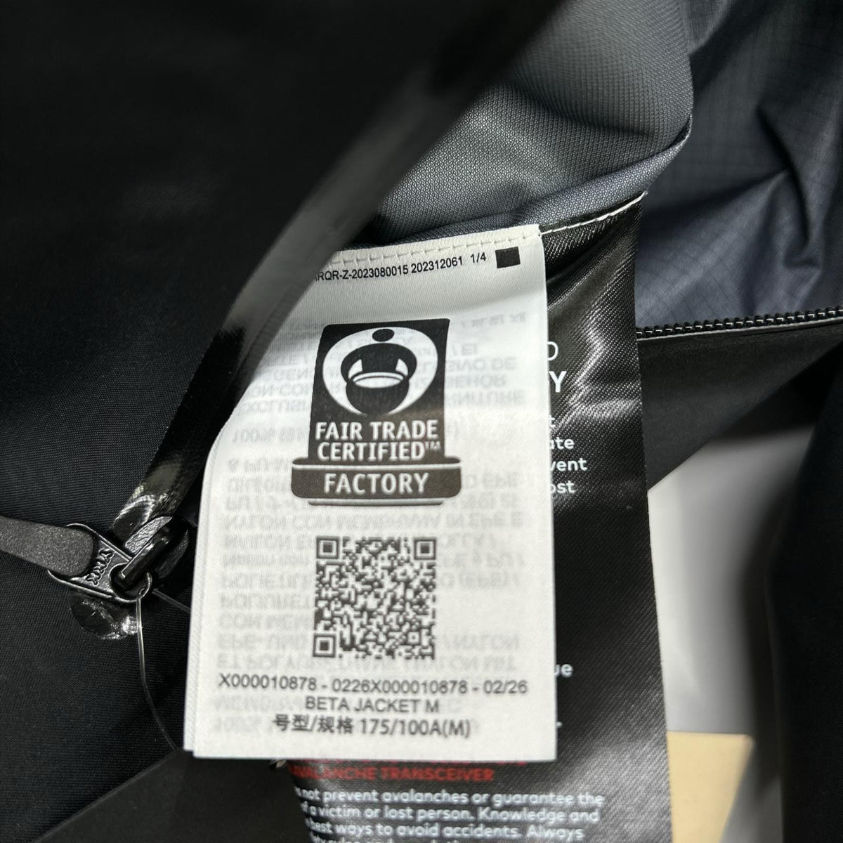 ARC'TERYX アークテリクス 新品未使用品 26年製 X00001087802 Beta Jacket M ジャケット