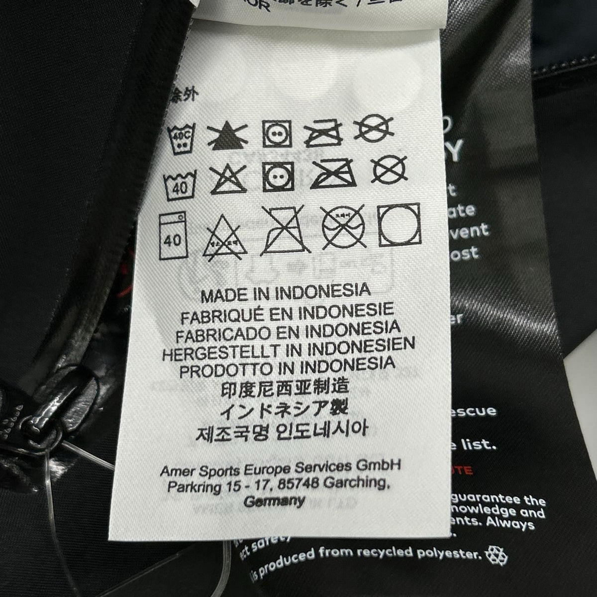 ARC'TERYX アークテリクス 新品未使用品 26年製 X00001087802 Beta Jacket M ジャケット