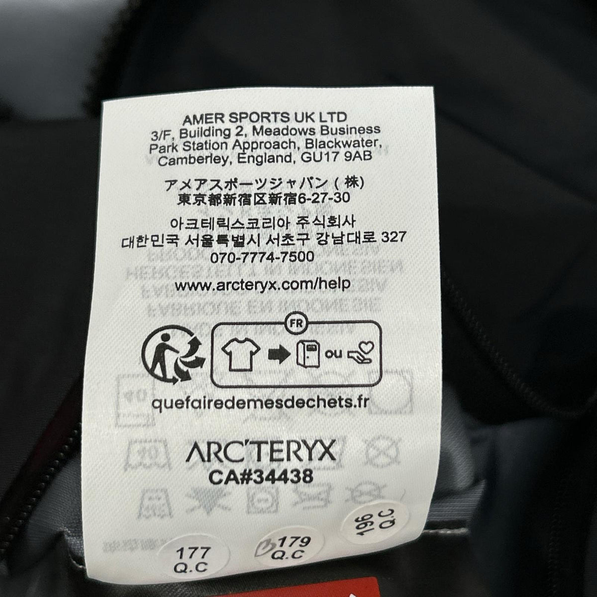 ARC'TERYX アークテリクス 新品未使用品 26年製 X00001087802 Beta Jacket M ジャケット
