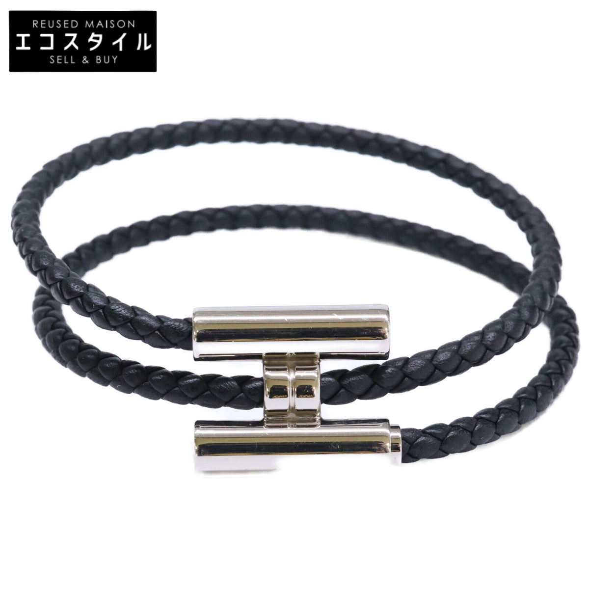 HERMES エルメス トゥルニ トレッセ レザー ブレスレット