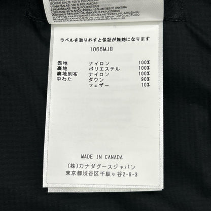 CANADA GOOSE カナダグース 1066MJB 25AW ブラック Lodgeロッジ ダウンジャケット ジャケット