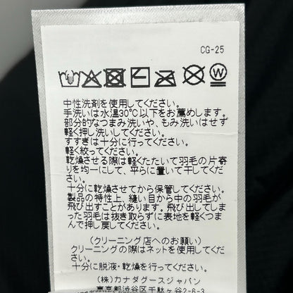 CANADA GOOSE カナダグース 1066MJB 25AW ブラック Lodgeロッジ ダウンジャケット ジャケット