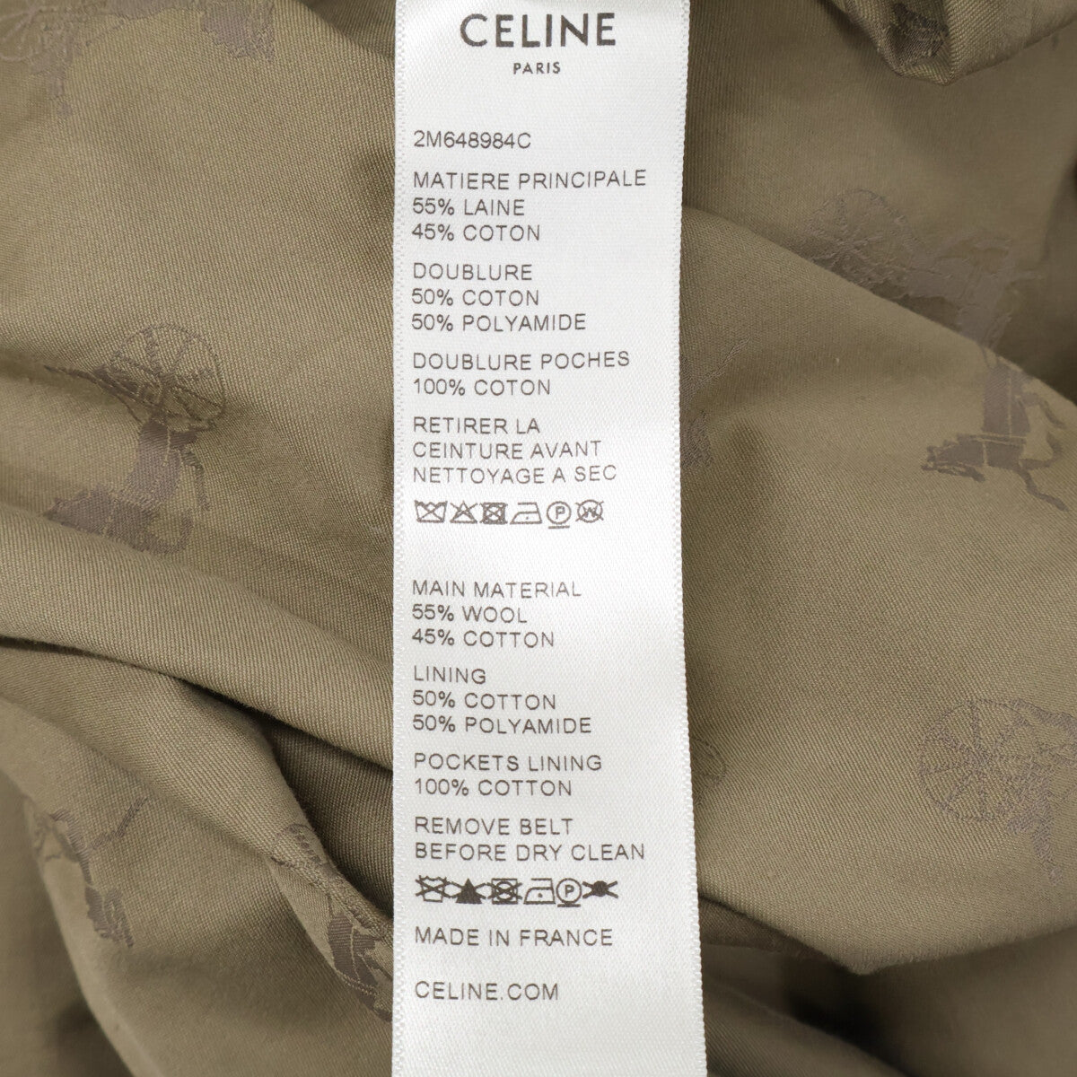 CELINE セリーヌ 【美品/国内正規】2M648984 by エディ・スリマン クラシック ダブルブレスト トレンチ コート