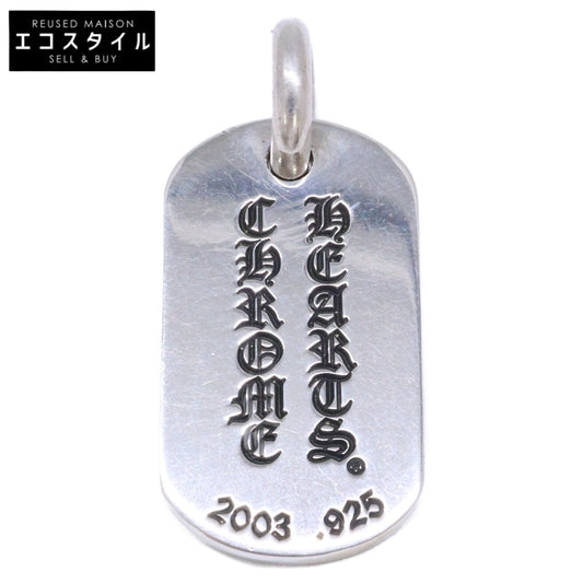 Chrome hearts クロムハーツ x 氷室京介 2003 D TAG イニシャル ドッグタグ スモール ペンダントトップ