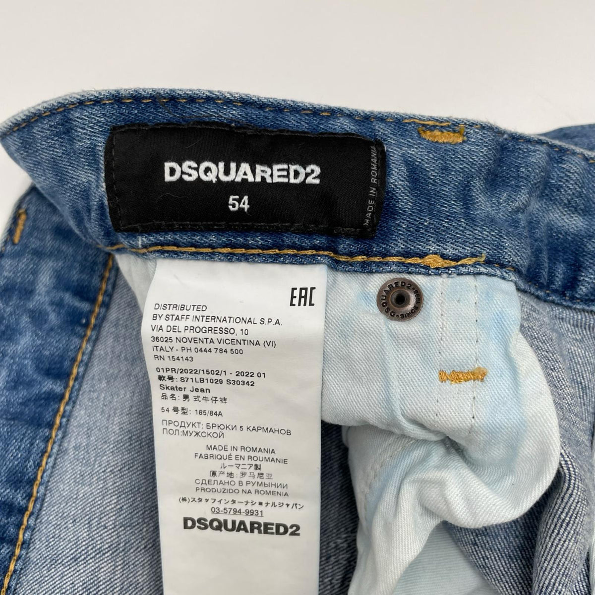 DSQUARED2 ディースクエアード S71LB1029 Medium Breeze Wash Skater Jeans ボトムス