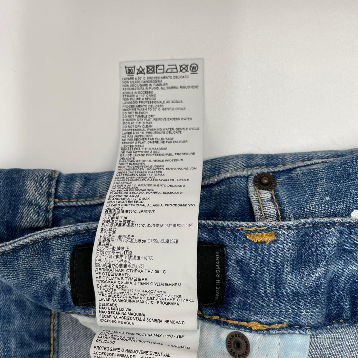 DSQUARED2 ディースクエアード S71LB1029 Medium Breeze Wash Skater Jeans ボトムス