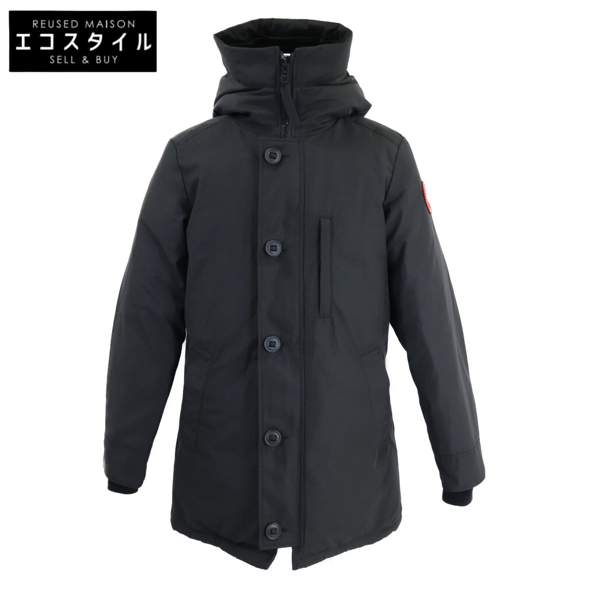CANADA GOOSE カナダグース 【新品同様/国内正規（株）カナダグースジャパン】2053M Chateau Parka シャトーパーカ ダウンジャケット ジャケット