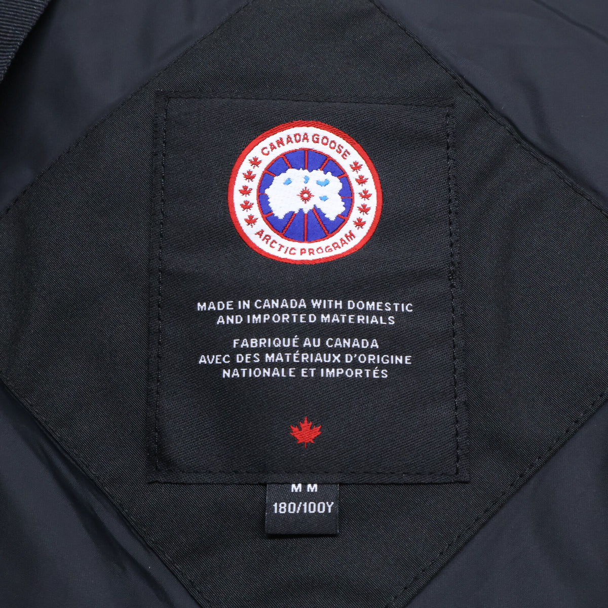 CANADA GOOSE カナダグース 【新品同様/国内正規（株）カナダグースジャパン】2053M Chateau Parka シャトーパーカ ダウンジャケット ジャケット