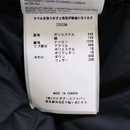 CANADA GOOSE カナダグース 【新品同様/国内正規（株）カナダグースジャパン】2053M Chateau Parka シャトーパーカ ダウンジャケット ジャケット