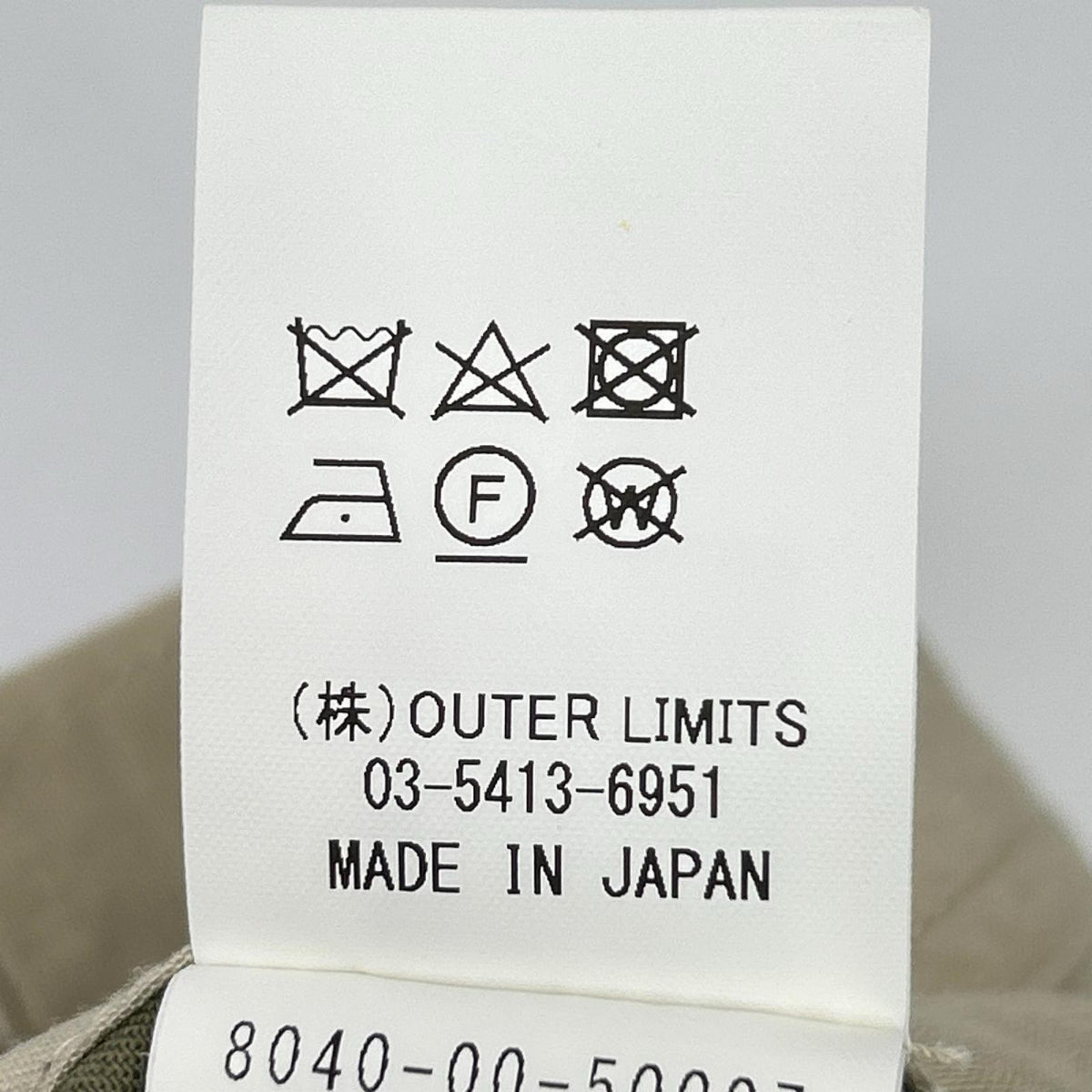 NIGEL CABOURN ナイジェルケーボン 8040ー00ー50007 リネン ワイドカーゴパンツ ボトムス