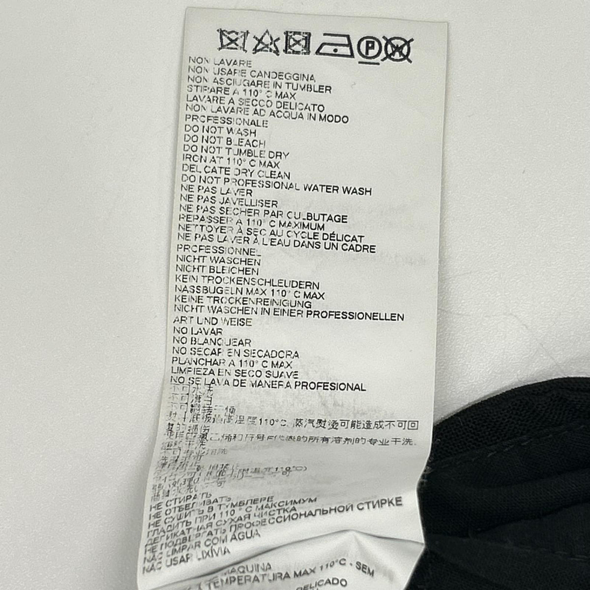 Maison margiela メゾンマルジェラ ⑩ 20年製 S50MU0038 テーラードショーツ ボトムス