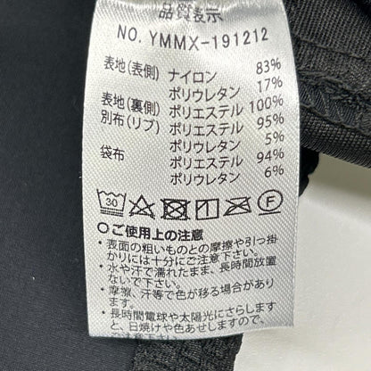 MUTA MARINE ムータマリーン YMMX-191212 ブラック ナイロンジャージストレッチパンツ ボトムス