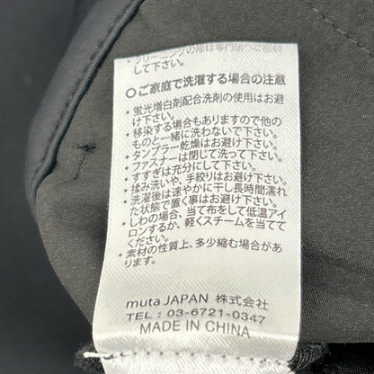 MUTA MARINE ムータマリーン YMMX-191212 ブラック ナイロンジャージストレッチパンツ ボトムス