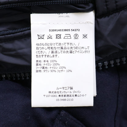 MONCLER モンクレール MONTGENEVRE モンジュネーブル ウール フード付ダウンジャケット ジャケット