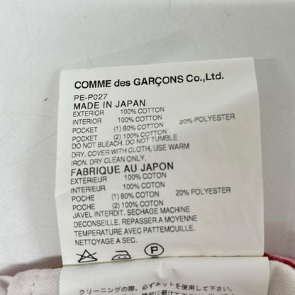 COMMEdesGARCONS HOMME PLUS コムデギャルソンオムプリュス AD2009 PE-P027 10SS ランダムコラージュ期パッチワークサルエルパンツ ボトムス