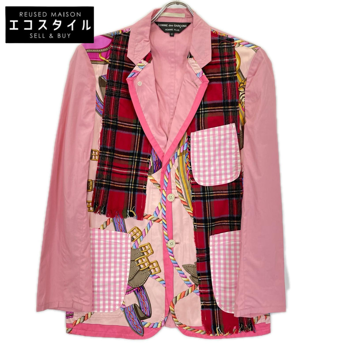 COMMEdesGARCONS HOMME PLUS コムデギャルソンオムプリュス AD2009 PE-J073 10SS ランダムコラージュ期パッチワークジャケット ジャケット