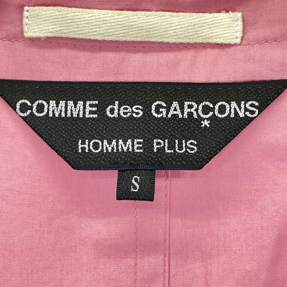 COMMEdesGARCONS HOMME PLUS コムデギャルソンオムプリュス AD2009 PE-J073 10SS ランダムコラージュ期パッチワークジャケット ジャケット