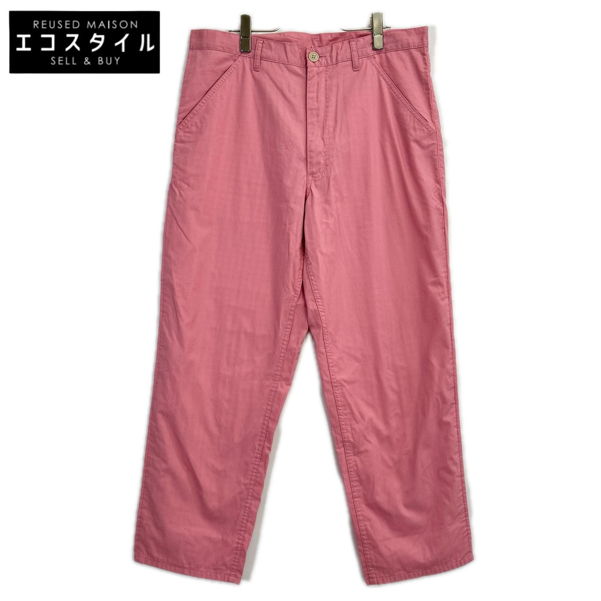 COMMEdesGARCONS HOMME PLUS コムデギャルソンオムプリュス AD2009 PE-P044 10SS ランダムコラージュ期カラーパンツ ボトムス
