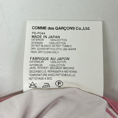 COMMEdesGARCONS HOMME PLUS コムデギャルソンオムプリュス AD2009 PE-P044 10SS ランダムコラージュ期カラーパンツ ボトムス