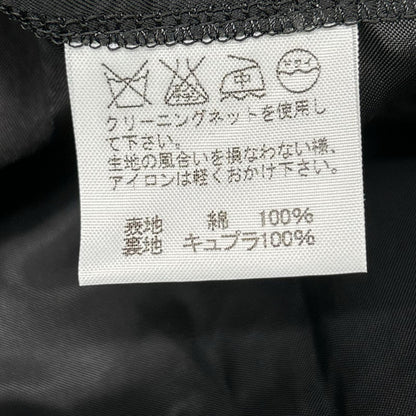 ISSEY MIYAKE MEN イッセイミヤケメン ME21FD093 テーラードジャケット ジャケット
