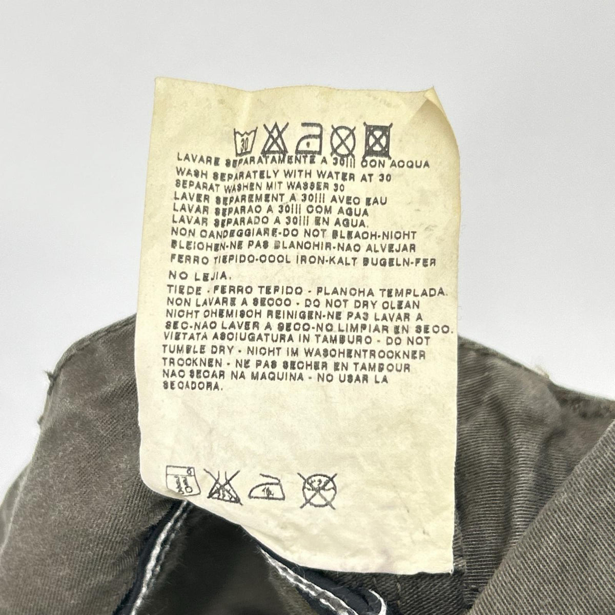 STONE ISLAND ストーンアイランド 47153711/1553 カーキ ミリタリーパンツ ボトムス