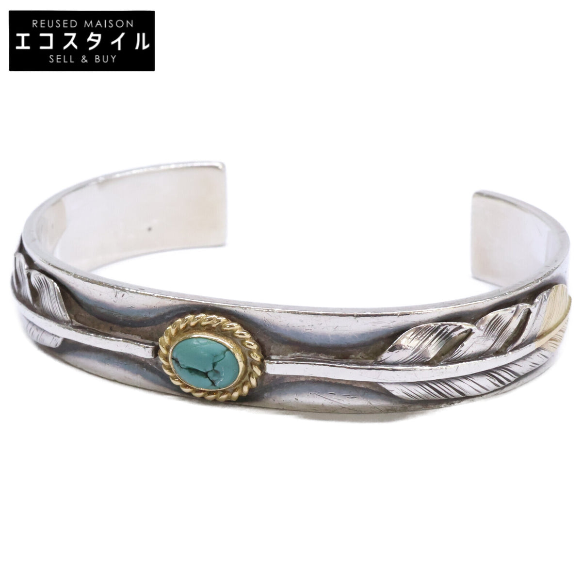 WASHIMITARO 鷲見太郎 M plain bangle 12mm 6x8 K18 cup turquoise 6x8 S feather K18 top 01 S feather K18 top 02 フェザー ターコイズ バングル