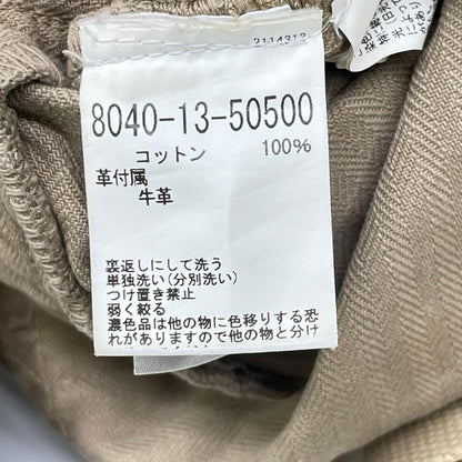 NIGEL CABOURN ナイジェルケーボン 8040-13-50500 LYBRO NAVAL DUNGAREE HERRINGBONE オーバーオール オーバーオール オールインワン