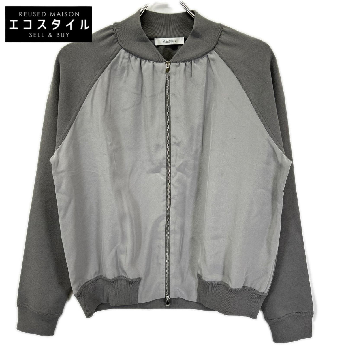 Max Mara マックスマーラ 13460419 グレー ブルゾンジャケット ジャケット