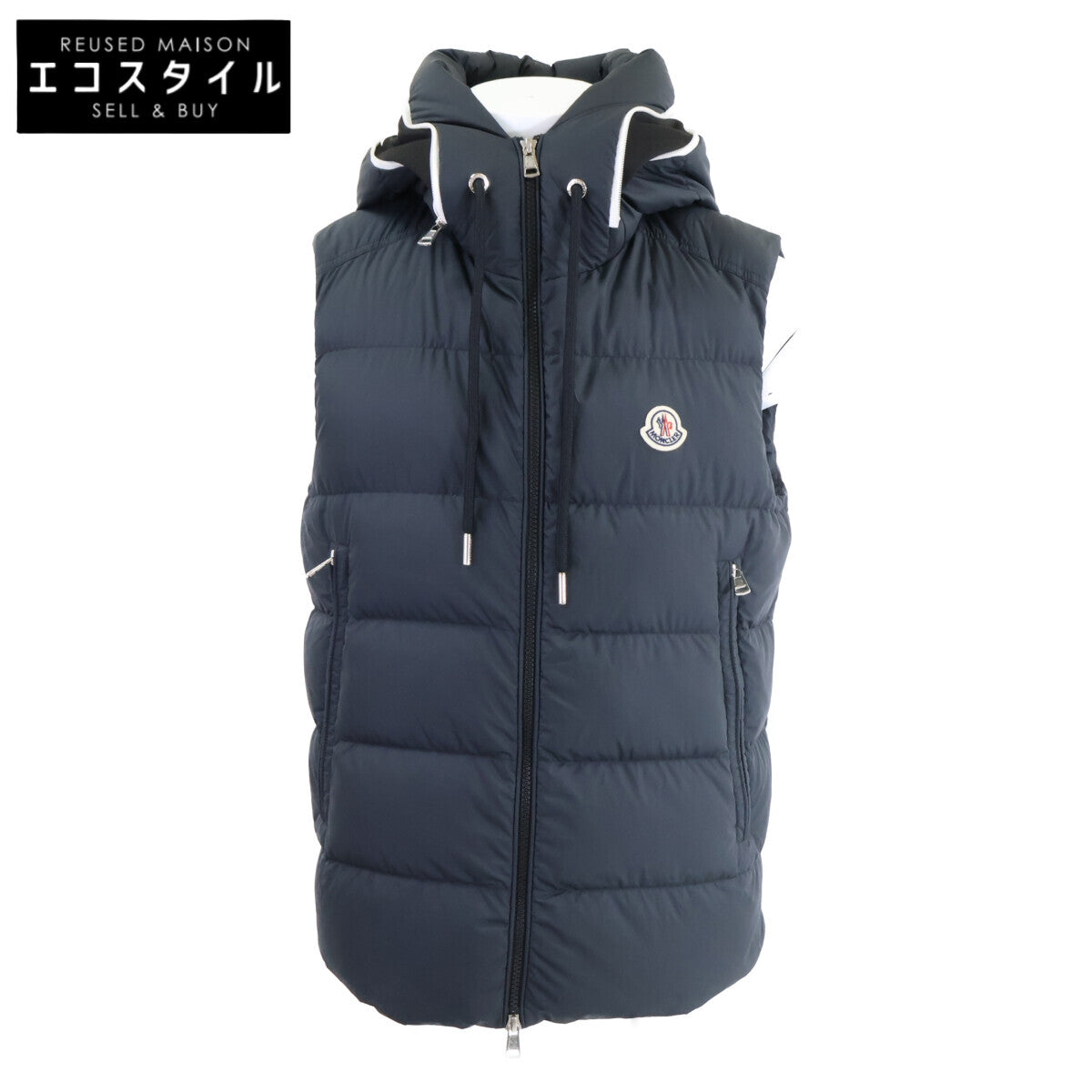 MONCLER モンクレール 【美品】CARDAMINE フーディダウン ベスト