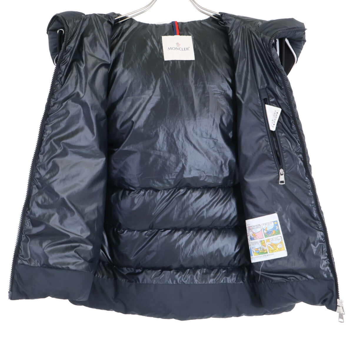 MONCLER モンクレール 【美品】CARDAMINE フーディダウン ベスト