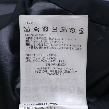 MONCLER モンクレール 【美品】CARDAMINE フーディダウン ベスト