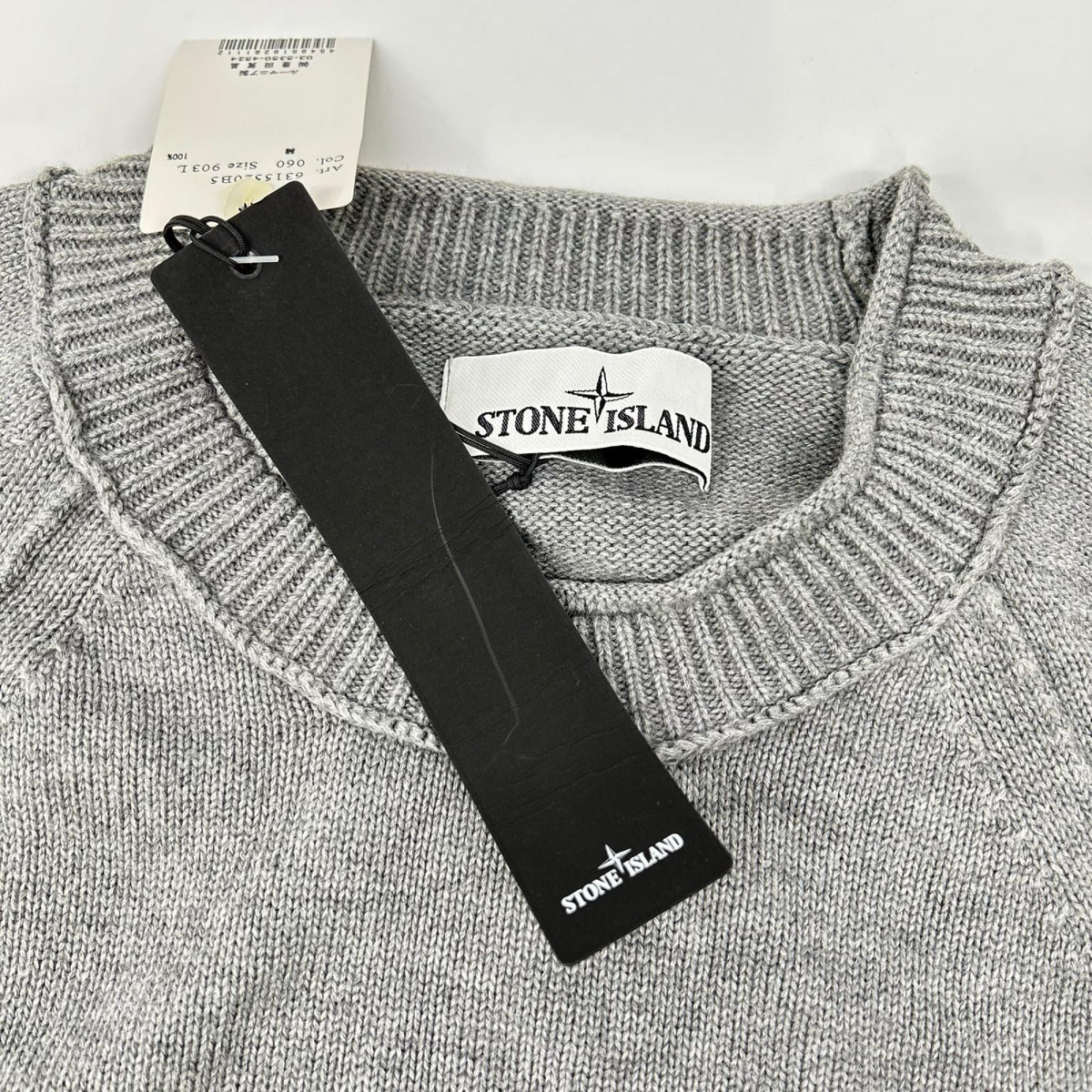 STONE ISLAND ストーンアイランド 6315520B5 グレー ニットセーター トップス