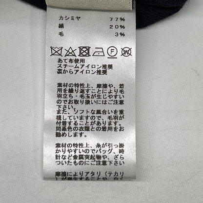 HERMES エルメス ネイビー カシミヤシルクラインネックニット トップス