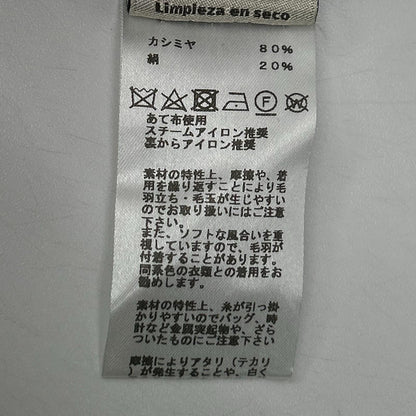 HERMES エルメス ブラック カシミヤシルクニット トップス