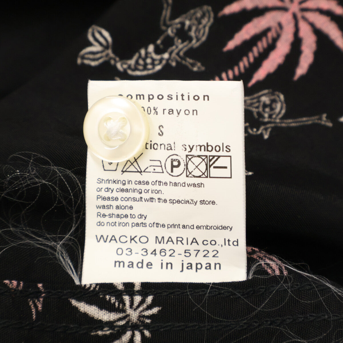 WACKO MARIA WACKOMARIA 黑色美人鱼夏威夷衬衫上衣