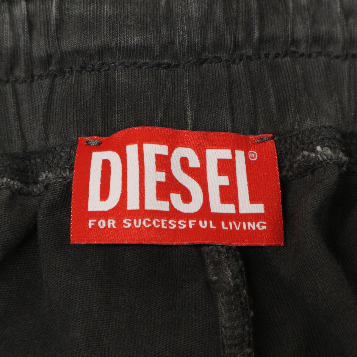 DIESEL 迪赛 A12906 深灰色 P-BASK 短裤 下装 XL 男士