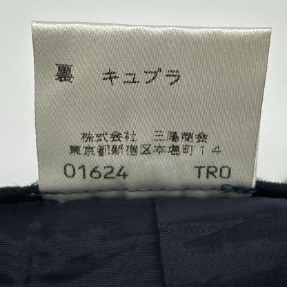 Burberry's バーバリーズ 98年製 ネイビー ウール ワイドショーツ ボトムス